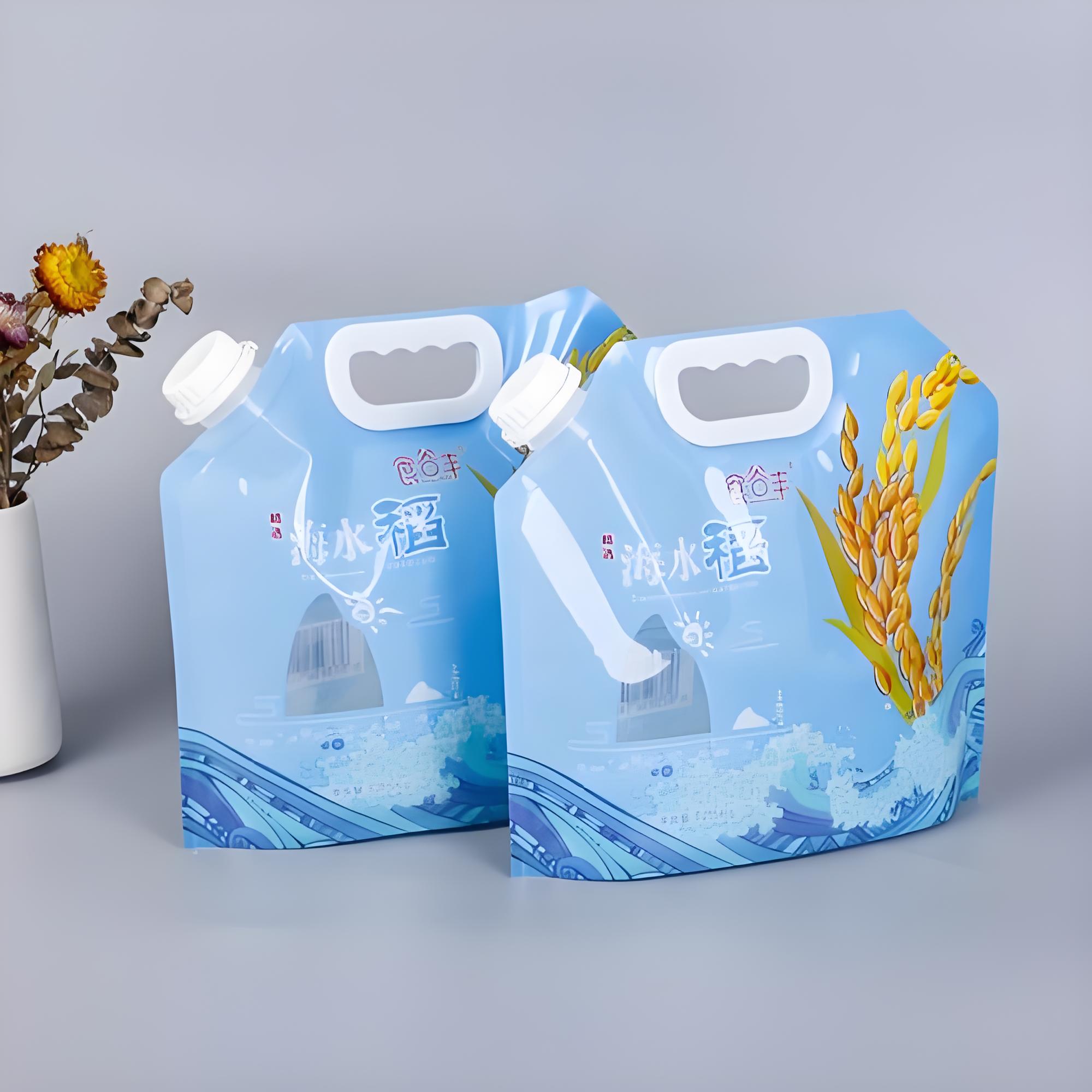 玉溪市吸嘴袋蒸煮袋 - 方案